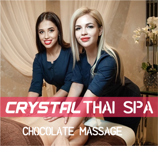 Chocolate Massage in Panvel Navi Mumbai